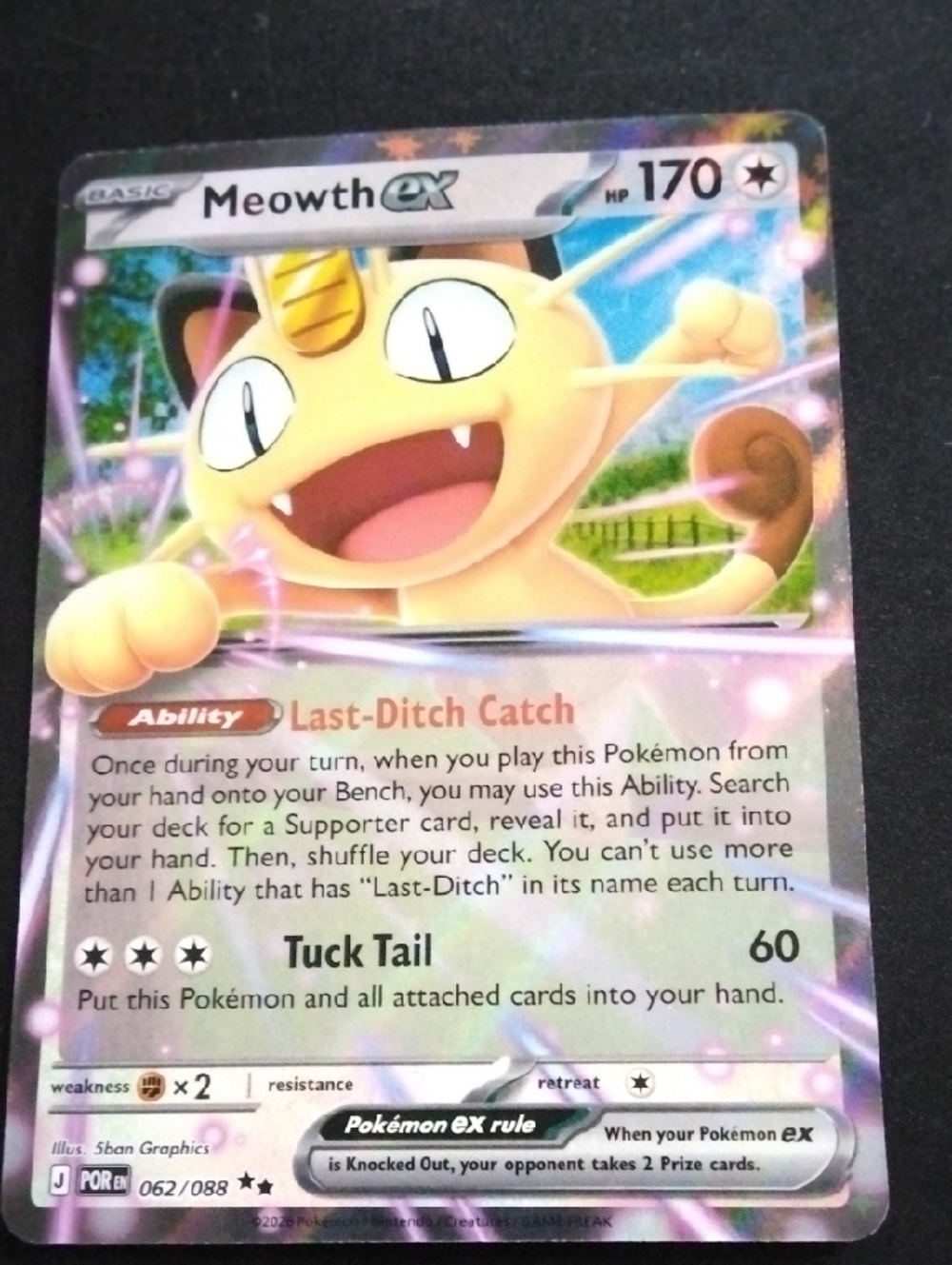 Meowth ex